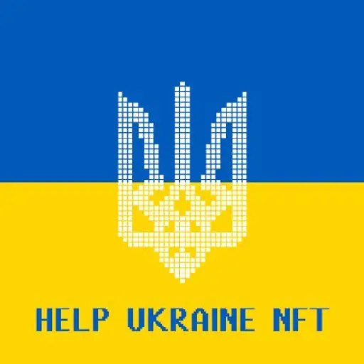 Help Ukraine NFT 2.0