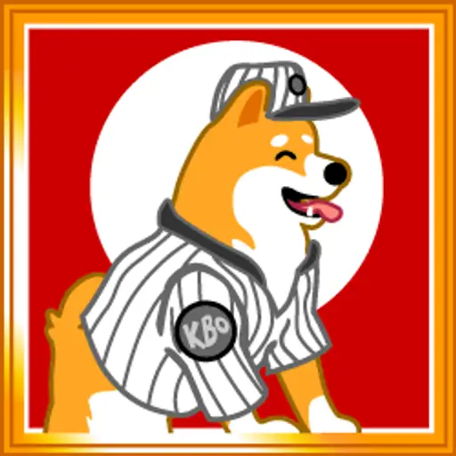 CryptoShibe NFT Priority